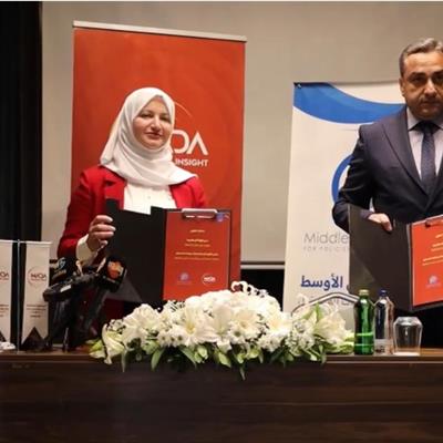 Signing A Partnership and Cooperation Agreement Between the Mada Foundation for Strategic Vision and the Middle East Forum for Policy and Future Studies.