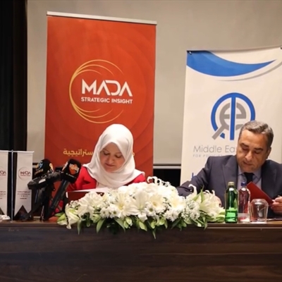 Signing A Partnership and Cooperation Agreement Between the Mada Foundation for Strategic Vision and the Middle East Forum for Policy and Future Studies.