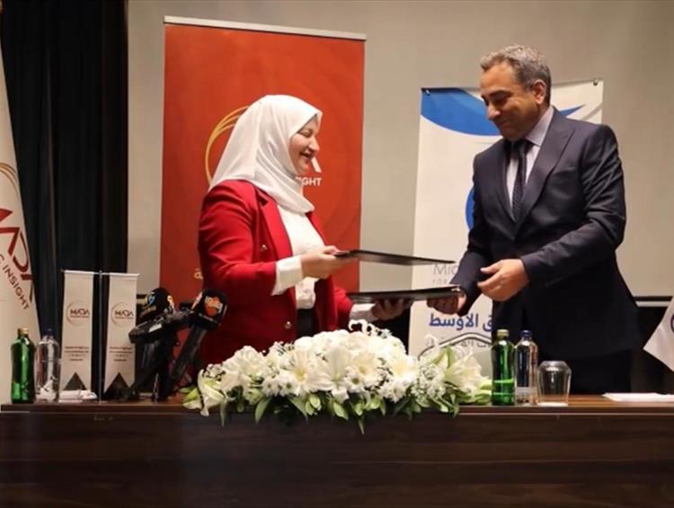 Signing A Partnership and Cooperation Agreement Between the Mada Foundation for Strategic Vision and the Middle East Forum for Policy and Future Studies.