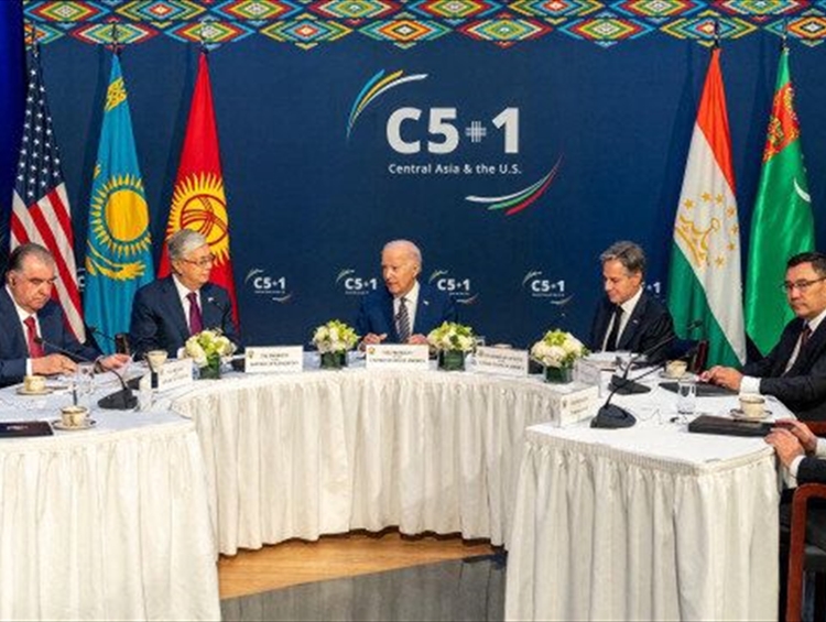The C5+1 Summit: Biden