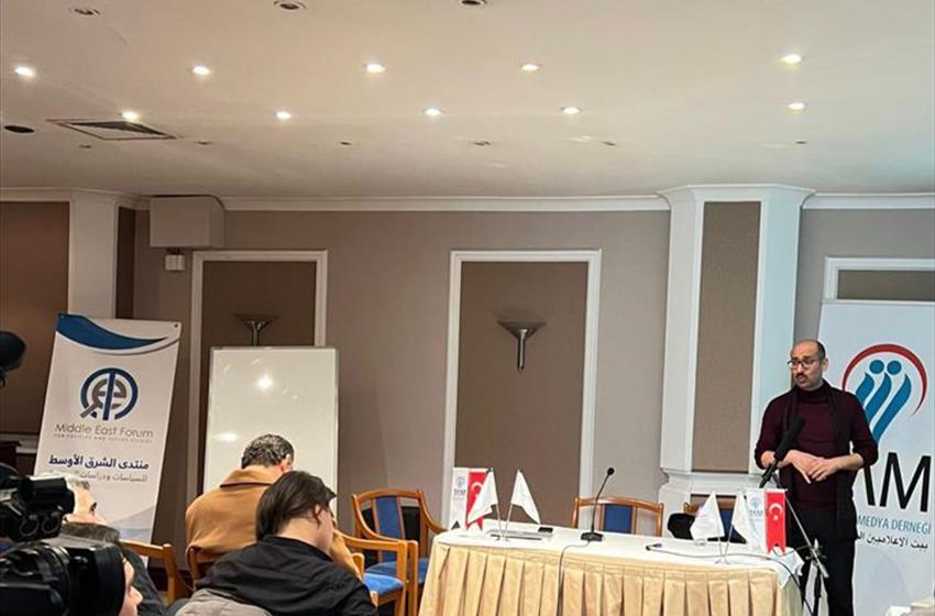 دورة تدريبية في دبلوم التأهيل الإعلامي المسجل في وزارة التعليم العالي التركية