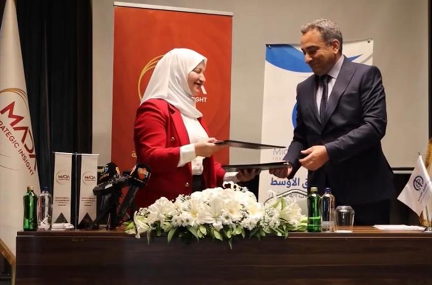 Signing A Partnership and Cooperation Agreement Between the Mada Foundation for Strategic Vision and the Middle East Forum for Policy and Future Studies.