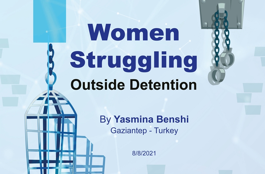 Women Struggling Outside Detention